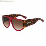 Կանացի արևային ակնոցներ Missoni MIS-0165-S-4KQ Ø 61 մմ