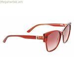 Կանացի արևային ակնոցներ Karl Lagerfeld KL6069S-805 ø 54 մմ