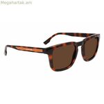 Տղամարդկանց արևային ակնոցներ Lacoste L951SRG-214 Ø 52 մմ