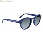 Կանացի արևային ակնոցներ Lacoste L952SRG-424 Ø 50 մմ