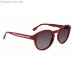 Կանացի արևային ակնոցներ Lacoste L952SRG-615 Ø 50 մմ