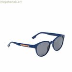 Կանացի արևային ակնոցներ Lacoste L981SRG-400 ø 54 մմ