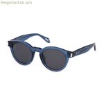Տղամարդկանց արևային ակնոցներ Just Cavalli SJC025500U11 Ø 50 մմ