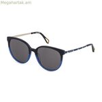 Կանացի արևային ակնոցներ Zadig & Voltaire SZV307550D79 Ø 55 մմ