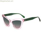 Կանացի արևային ակնոցներ Kate Spade AMELIE-GS-35JF4JP ø 54 մմ