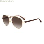 Կանացի արևային ակնոցներ Kate Spade AVERIE-S-J5GF8HA ø 58 մմ