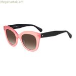 Կանացի արևային ակնոցներ Kate Spade BELAH-S-35JF0HA Ø 50 մմ