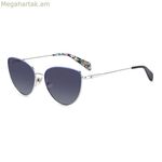 Կանացի արևային ակնոցներ Kate Spade HAILEY-GS-DOHF59O Ø 55 մմ