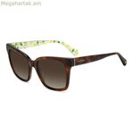 Կանացի արևային ակնոցներ Kate Spade HARLOW-GS-086F5HA Ø 55 մմ