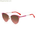 Կանացի արևային ակնոցներ Kate Spade IANNA-GS-000F6M2 ø 56 մմ