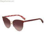 Կանացի արևային ակնոցներ Kate Spade IZARA-GS-C9AF73X ø 57 մմ