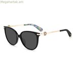 Կանացի արևային ակնոցներ Kate Spade KRISTINA-GS-807F4IR ø 54 մմ