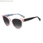 Կանացի արևային ակնոցներ Kate Spade NATHALIE-GS-35JF59O Ø 55 մմ