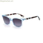 Կանացի արևային ակնոցներ Kate Spade TABITHA-S-PJPF39O Ø 53 մմ