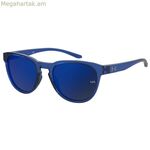 Ունիսեքս արևային ակնոցներ Under Armour UA-SKYLAR-OXZF3XT Ø 53 մմ