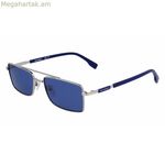 Տղամարդու արևային ակնոցներ Karl Lagerfeld KL348S-040 ø 56 մմ