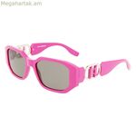 Կանացի արևային ակնոցներ Karl Lagerfeld KL6085S-525 Ø 55 մմ