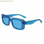 Կանացի արևային ակնոցներ Karl Lagerfeld KL6101S-450 ø 54 մմ