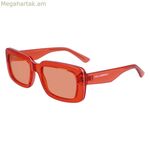 Ունիսեքս արևային ակնոցներ Karl Lagerfeld KL6101S-800 ø 54 մմ