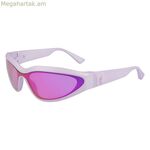 Ունիսեքս արևային ակնոցներ Karl Lagerfeld KL6128S-516 Ø 69 մմ