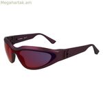 Ունիսեքս արևային ակնոցներ Karl Lagerfeld KL6128S-606 Ø 69 մմ