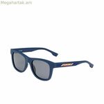 Ունիսեքս արևային ակնոցներ Lacoste L3651SRG-400 Ø 48 մմ