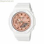 Կանացի ժամացույց Casio GMA-S2100MD-7AER