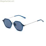 Ունիսեքս արևային ակնոցներ Belstaff ALBEE-AZUL-W Ø 47 մմ