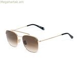 Տղամարդկանց արևային ակնոցներ Belstaff BECKFORD-DORADO-BETA-W ոսկեգույն Ø 53 մմ