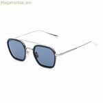Ունիսեքս արևային ակնոցներ Belstaff MERRICK-AZUL Ø 47 մմ