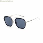 Ունիսեքս արևային ակնոցներ Belstaff MERRICK-II-AZUL-W ø 57 մմ