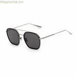 Տղամարդկանց արևային ակնոցներ Belstaff MERRICK-II-GRIS ø 54 մմ