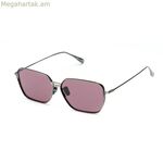 Ունիսեքս արևային ակնոցներ Belstaff RIDGE-II-PURPLE ø 60 մմ