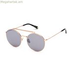 Կանացի արևային ակնոցներ Belstaff STATHAM-ROSA-MARRON ø 54 մմ