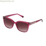 Կանացի արևային ակնոցներ Furla SFU336-5501BV Ø 55 մմ