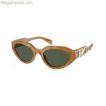 Կանացի արևային ակնոցներ Michael Kors MK2192-393582-53 Ø 53 մմ