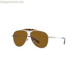Տղամարդկանց արևային ակնոցներ Ralph Lauren RL7078-900133-61 Ø 61 մմ