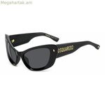 Կանացի արևային ակնոցներ Dsquared2 D2-0118-S-807 ø 57 մմ