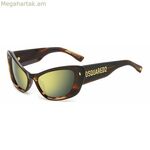 Կանացի արևային ակնոցներ Dsquared2 D2-0118-S-EX4 ø 57 մմ