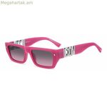 Տղամարդկանց արևային ակնոցներ Dsquared2 ICON-0011-S-MU1 ø 54 մմ