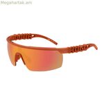 Տղամարդկանց արևային ակնոցներ Hugo Boss HG-1284-S-L7Q Ø 99 մմ