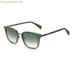 Ունիսեքս արևային ակնոցներ Rag & Bone RNB6000-S-1ED-1ED Ø 52 մմ