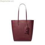Michael Kors ձեռքի պայուսակ 35F4G2VT7T-OXBLOOD