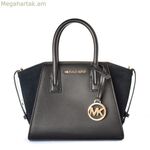 Michael Kors Avril ձեռքի պայուսակ