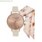 Կանացի ժամացույց Olivia Burton OBGSET51 (Ø 30 մմ)
