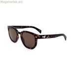 Ունիսեքս արևային ակնոցներ Levi's LV-1022-S-086 Ø 51 մմ
