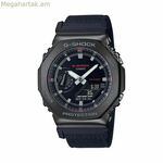 Տղամարդկանց ժամացույց Casio GM-2100CB-1AER