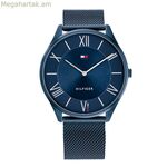 Տղամարդու ժամացույց Tommy Hilfiger 1710514 (Ø 43 մմ)
