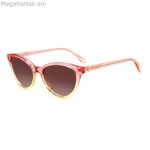 Կանացի արևային ակնոցներ Kate Spade ADELINE-GS-GVZ Ø 55 մմ