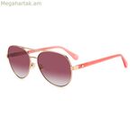 Կանացի արևային ակնոցներ Kate Spade AVERIE-S-0 ø 58 մմ